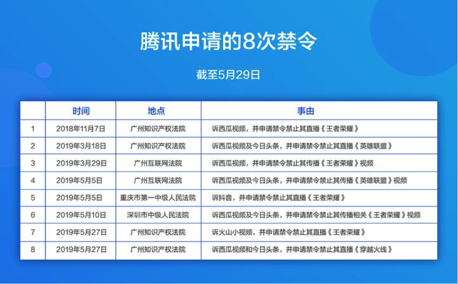 澳门六开奖结果2024开奖记录今晚直播视频,全面设计执行策略_桌面款90.607