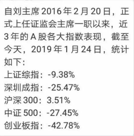 黄大仙三肖三码必中三,理性解答解释落实_探索版35.954