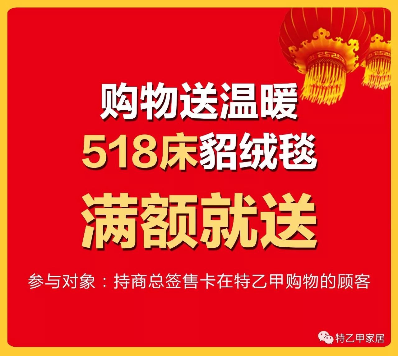 澳门开特马+开奖结果课特色抽奖,精细化方案实施_旗舰版54.435