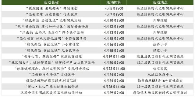 2024澳门最精准正版资料,实效设计计划解析_QHD版77.363