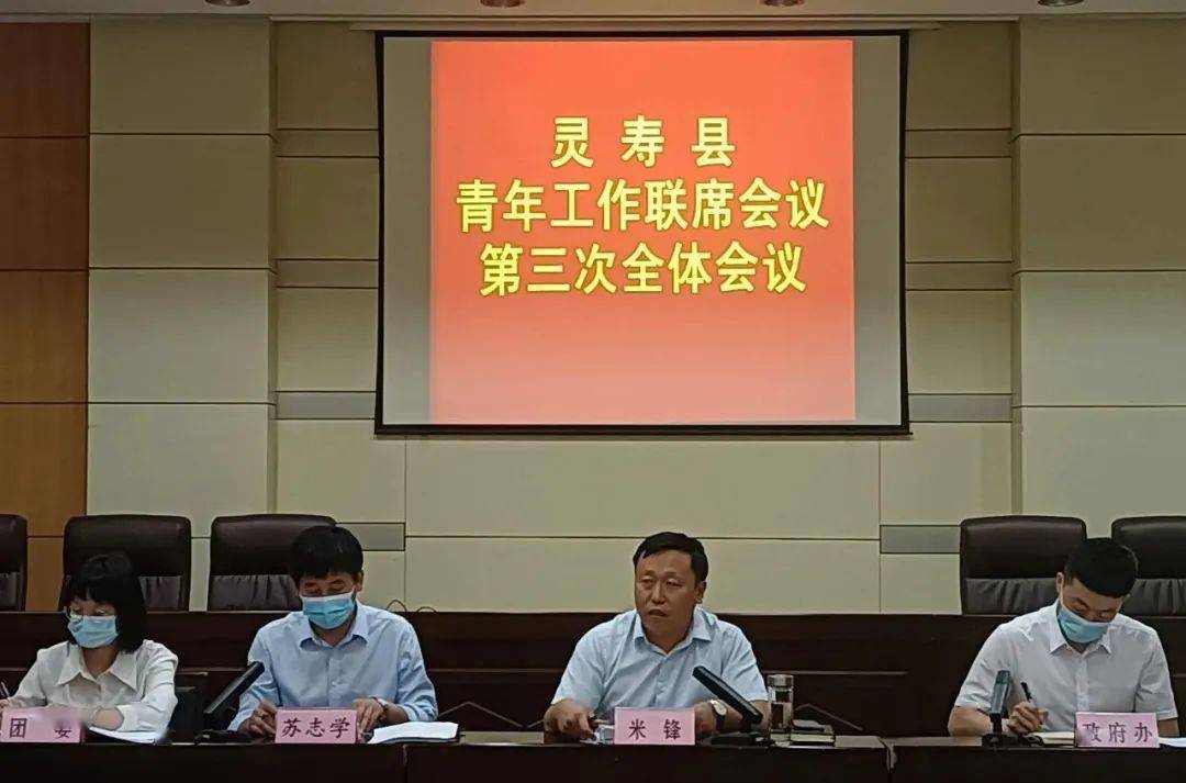 弥勒县殡葬事业单位最新动态报道