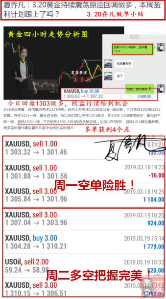 澳门正版精准免费大全,可靠策略分析_潮流版16.932