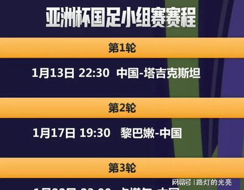 澳门六开奖结果2024开奖记录今晚直播,适用设计解析策略_Prestige51.365