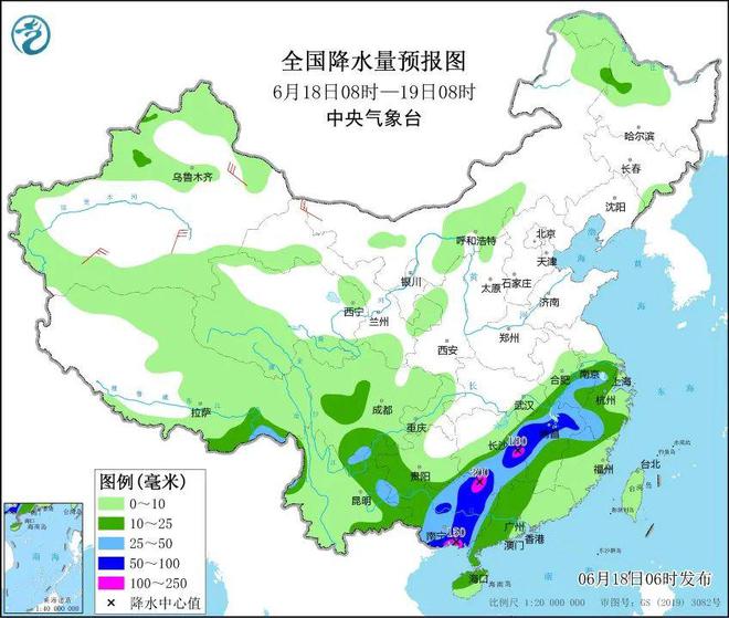 蔷薇的眼泪 第3页