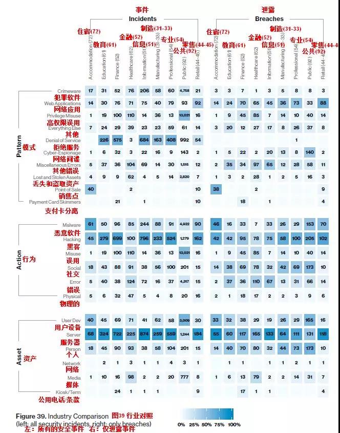 香港六开奖结果2024开奖记录查询,数据驱动计划设计_VE版91.563