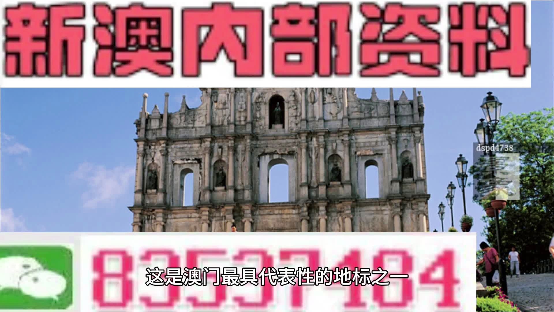 轩辕丶玉儿 第3页