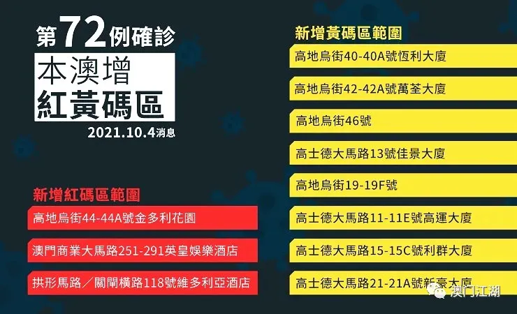 2024澳门今天晚上开什么生肖啊,具体实施指导_标准版38.759