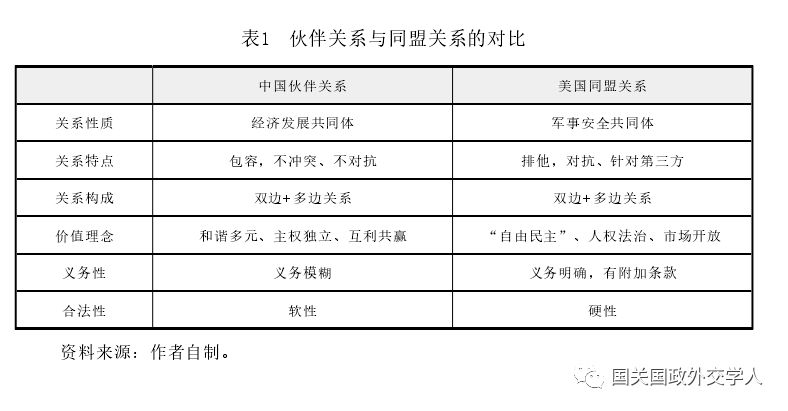 最准一肖100%中一奖,平衡实施策略_特别款64.13