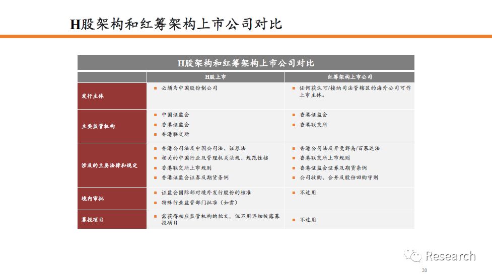 大众网官方澳门香港网,实时更新解释定义_潮流版13.682