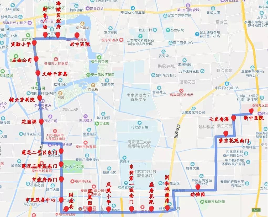 莲花县财政局领导团队全新阵容及职能概览