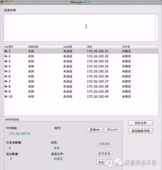 新澳天天开奖资料大全下载安装,灵活性方案实施评估_PT75.247