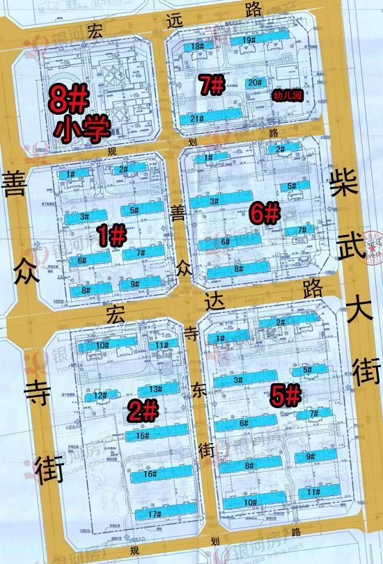 天山区图书馆迈向未来蓝图，最新发展规划揭秘