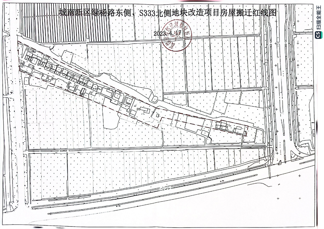 高邮市住房和城乡建设局最新发展规划概览