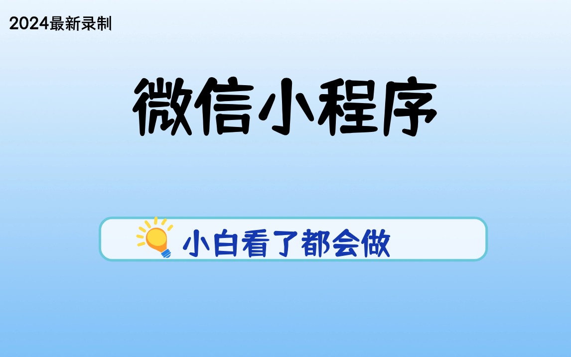 新奥管家婆资料2024年85期,仿真实现方案_定制版39.224