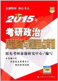 7777788888精准管家婆全准,实践研究解析说明_标配版18.152