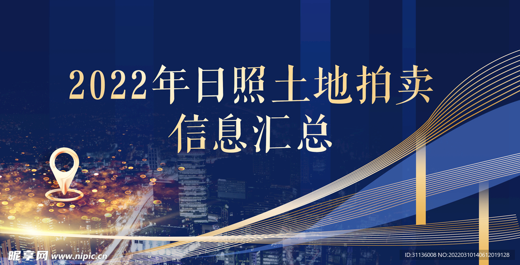 濠江论坛2024免费资料,稳定设计解析_HDR版36.921