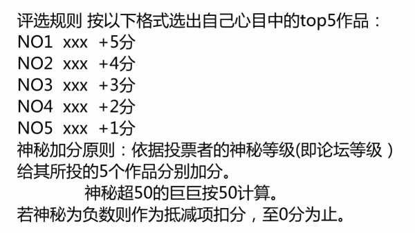 白小姐449999精准一句诗,广泛的解释落实方法分析_挑战版41.393