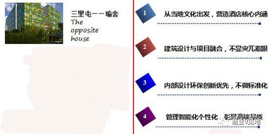 新奥门特免费资料大全198期,精细化说明解析_XT66.379