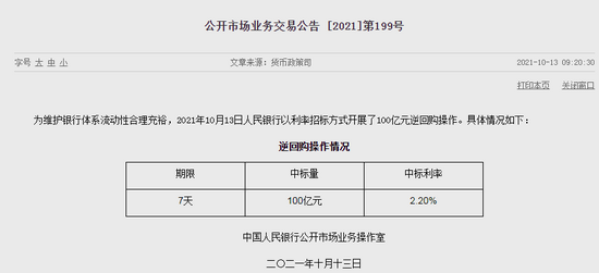 澳门三肖三码精准100%公司认证,专家意见解释定义_微型版13.42