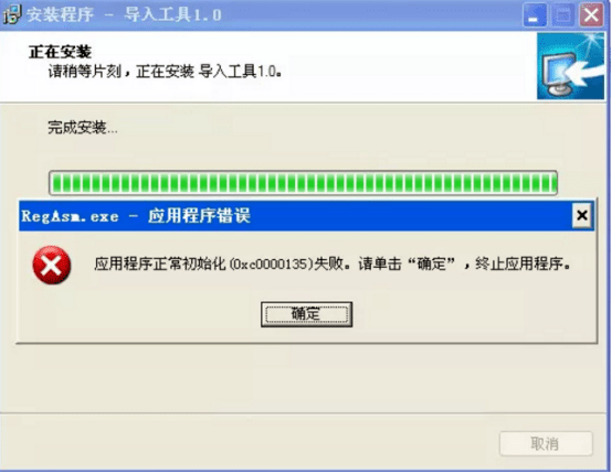 管家婆一码一肖最准资料,快捷问题解决指南_Linux61.979