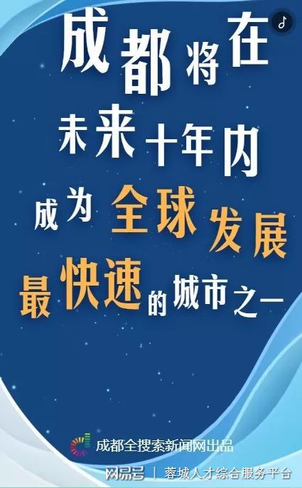 新奥最快最准免费资料,正确解答落实_标准版90.65.32