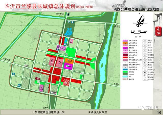 赞城镇未来蓝图，繁荣与和谐共融的城市发展规划展望