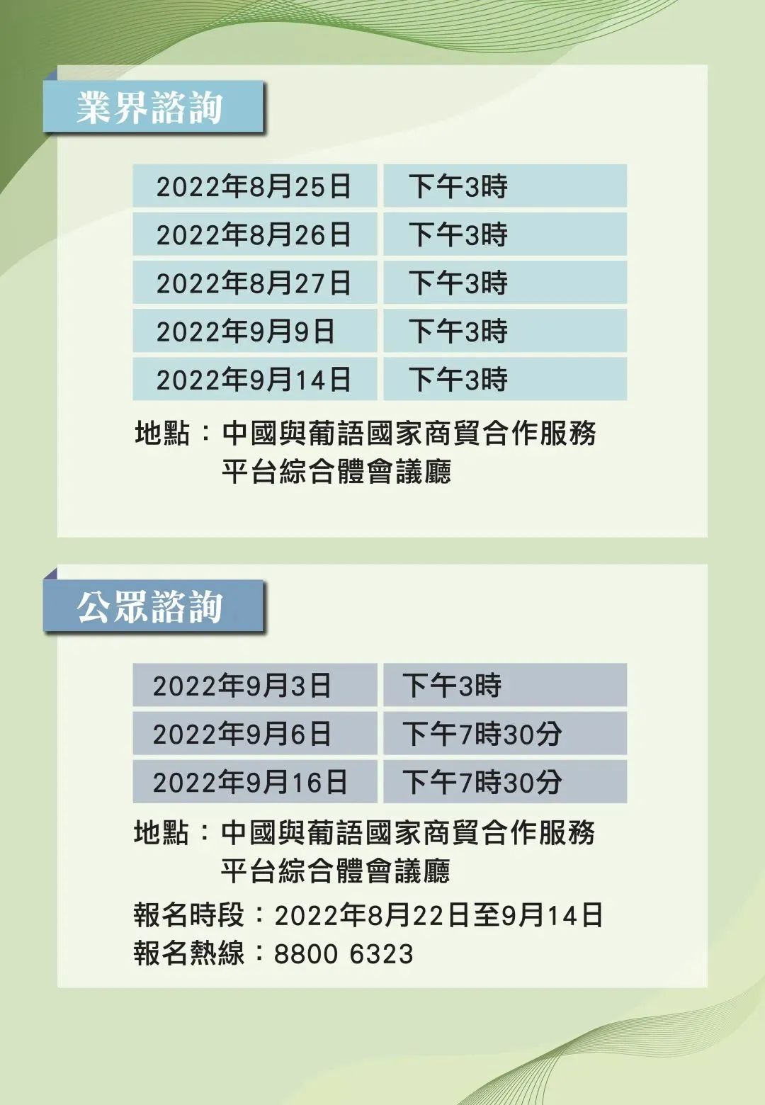 2024年香港内部资料最准,最新热门解答落实_游戏版256.183