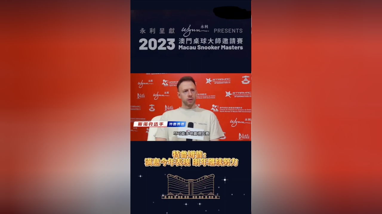 2024澳门今晚开特,可靠信息解析说明_Harmony款60.397