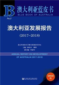 新澳正版资料与内部资料,精细方案实施_HT59.243