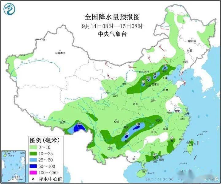 古里镇天气预报更新通知