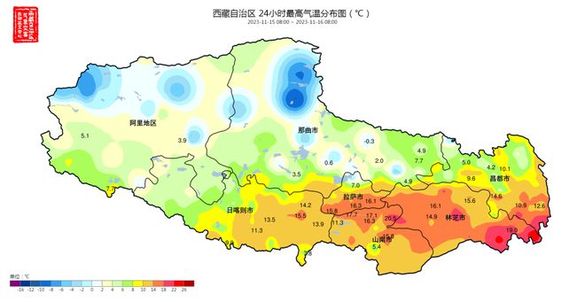 索雄乡天气预报更新通知