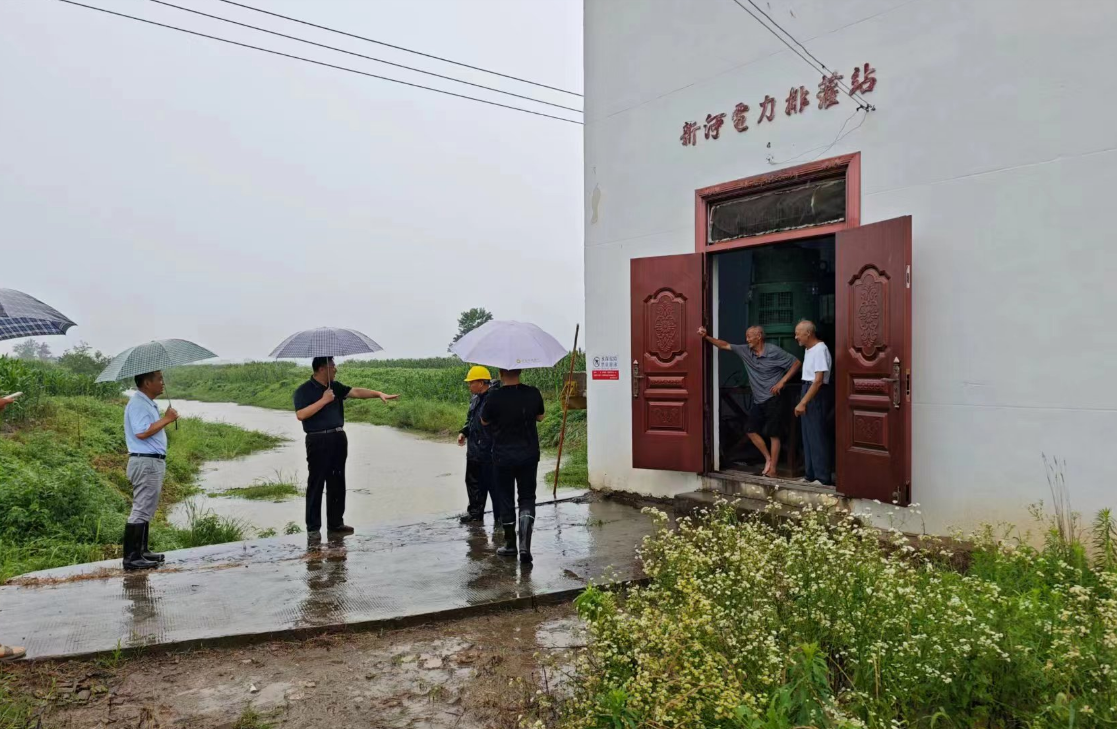 复兴镇人事任命揭晓，推动地方发展全新力量启程