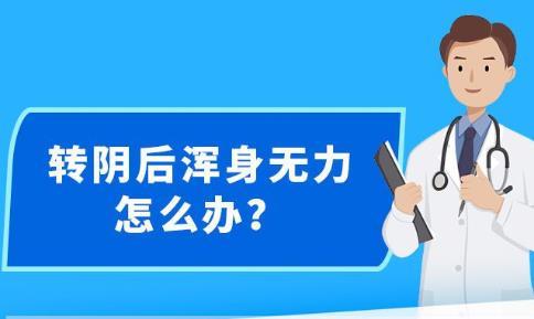 新澳精准资料大全免费,定性说明评估_Max39.56