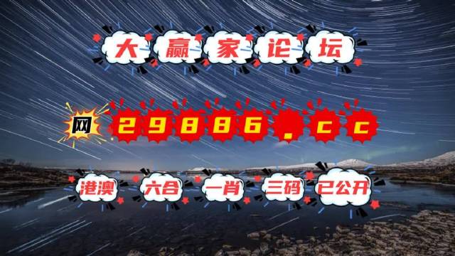 澳门彩天天免费精准资料,完善的执行机制分析_动态版75.443