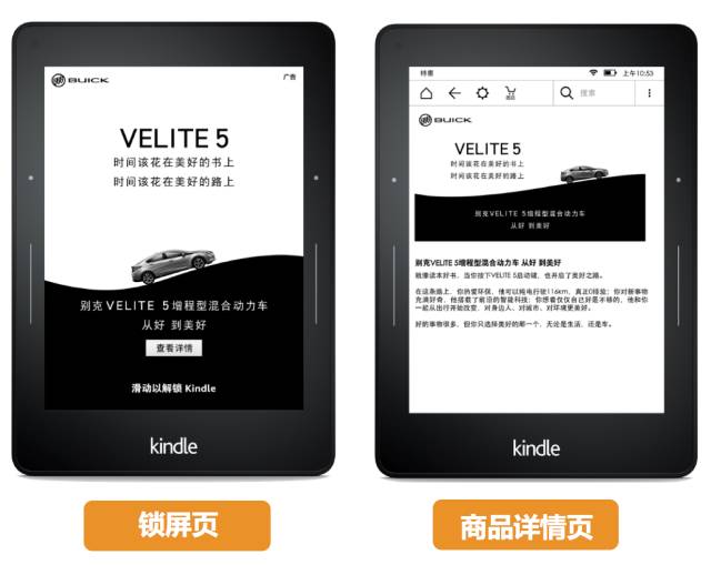 新澳门三中三码精准100%,数据整合执行方案_Kindle64.849