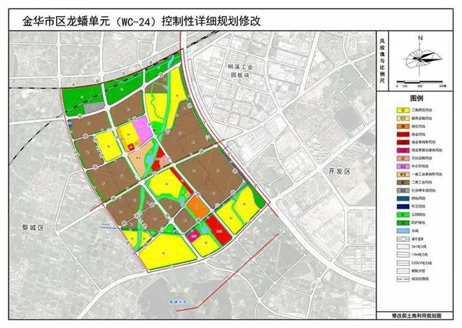 郁山镇未来蓝图，最新发展规划揭秘