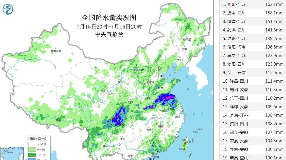 奈何桥上望谁回眸 第2页