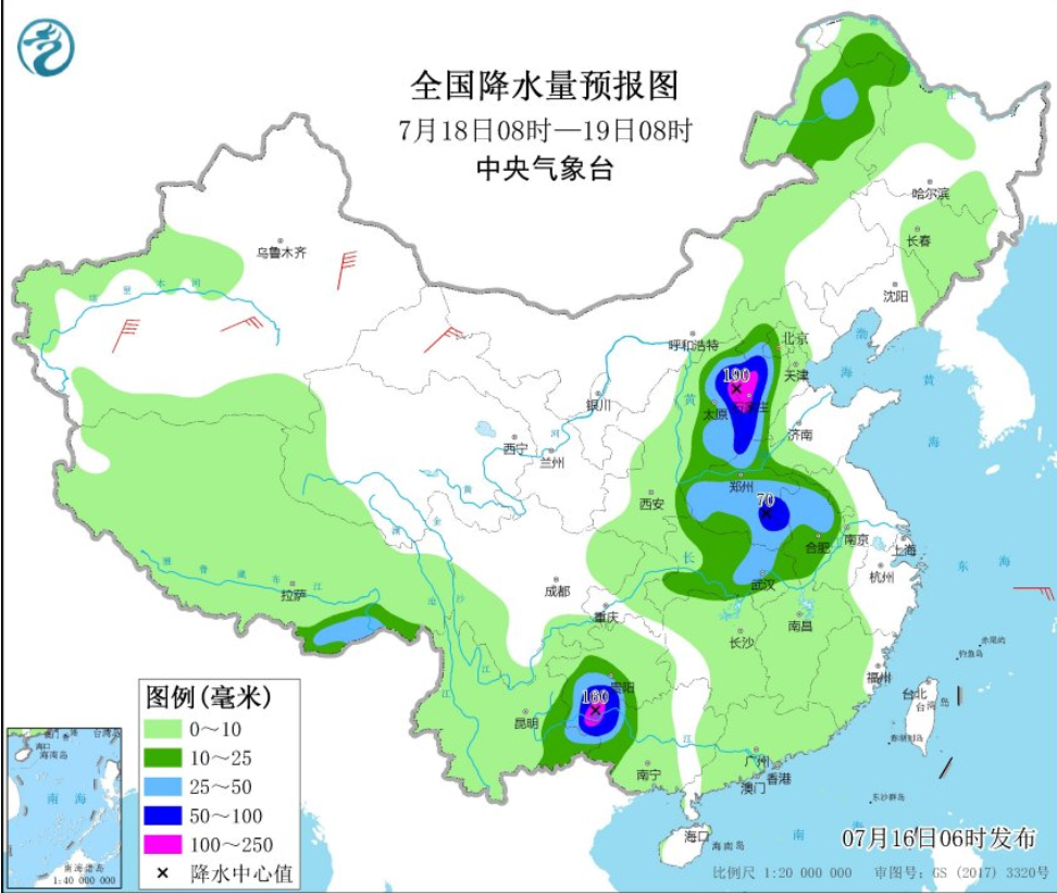 临邑镇天气预报更新通知