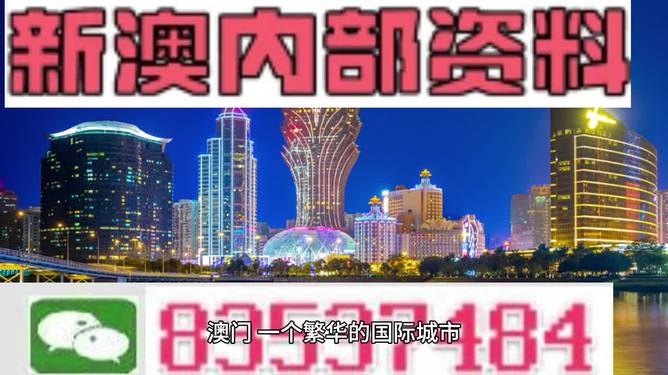 澳门金多宝网站入口,动态词语解释落实_Android256.183