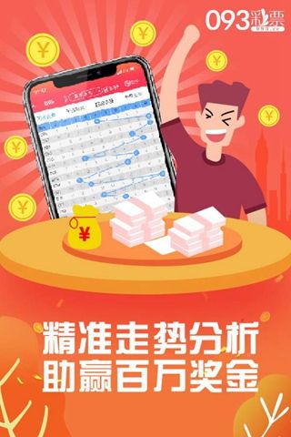 77777788888王中王中特亮点,最新核心解答定义_创新版25.132