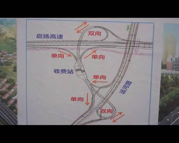 惠山区公路运输管理事业单位最新动态报道