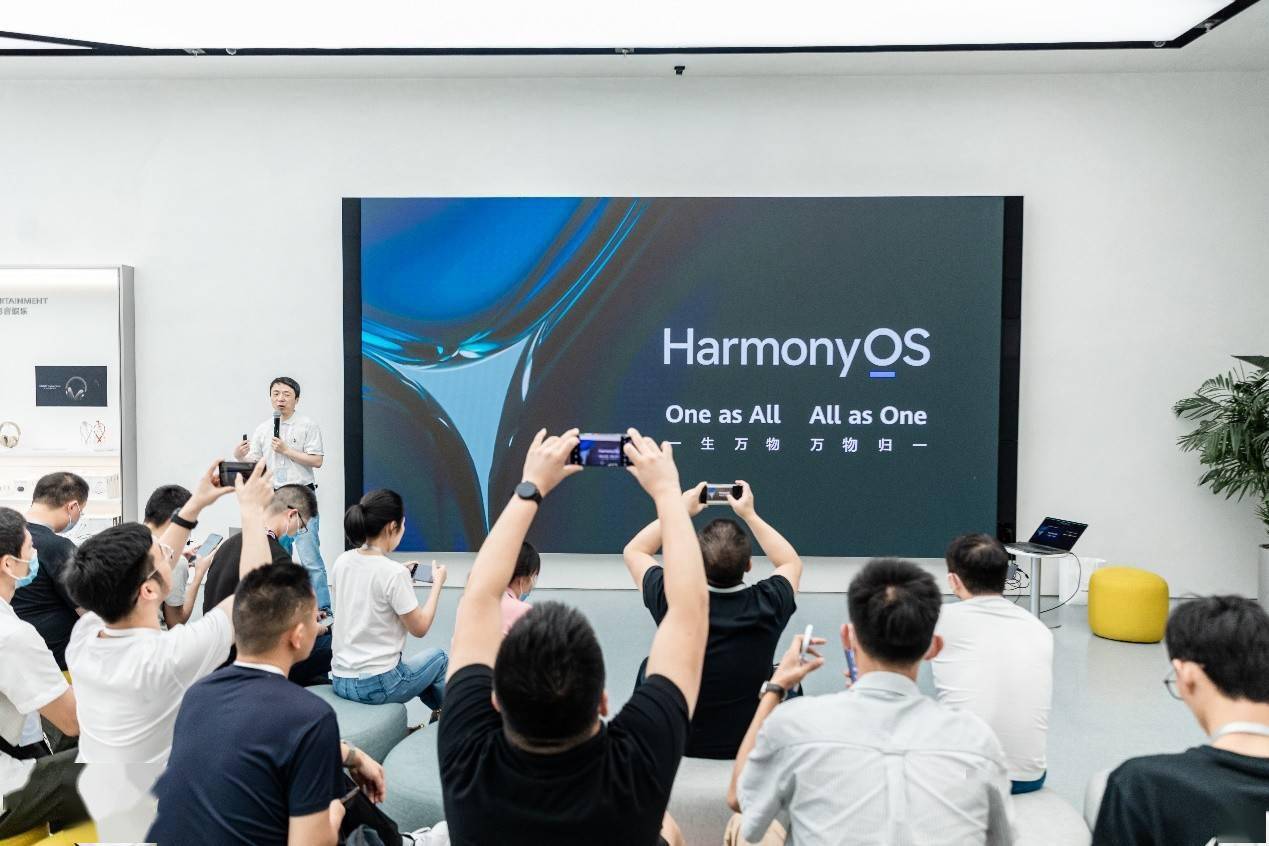 白小姐一肖一码最准100,实地解析数据考察_HarmonyOS21.254