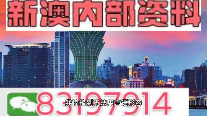 澳门4949最快开奖直播今天,快速响应计划设计_Tizen90.944