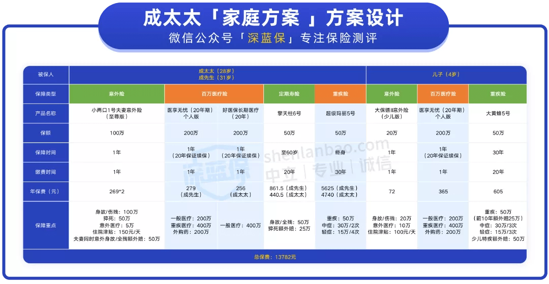 新澳门今晚9点30分开奖结果,灵活性策略设计_7DM95.656