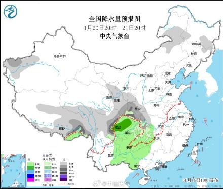 后宅街道天气预报更新通知