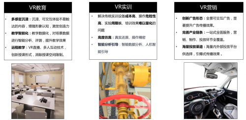 澳门一肖一码100%正确答案,最新核心解答落实_VR11.318