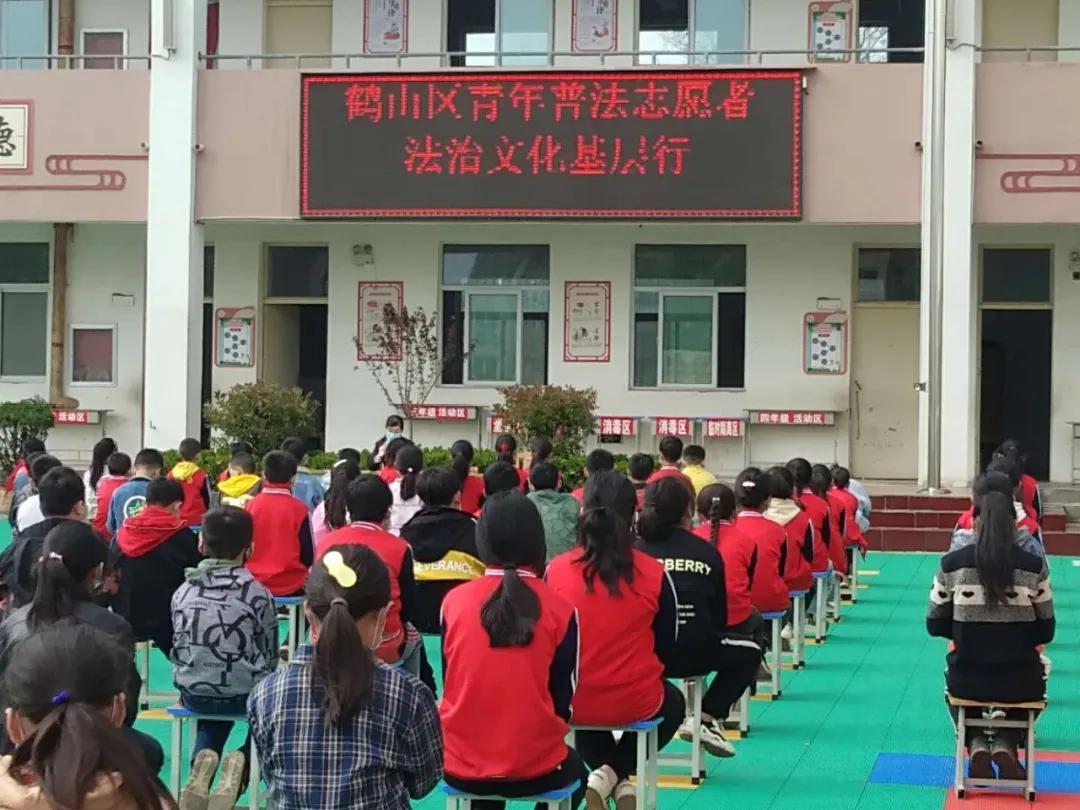 鹤山市小学未来教育蓝图，发展规划揭秘