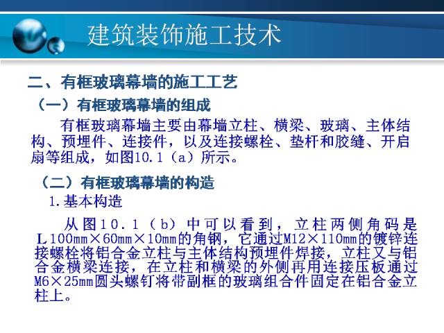 新澳今天最新资料,标准化实施程序分析_黄金版19.457