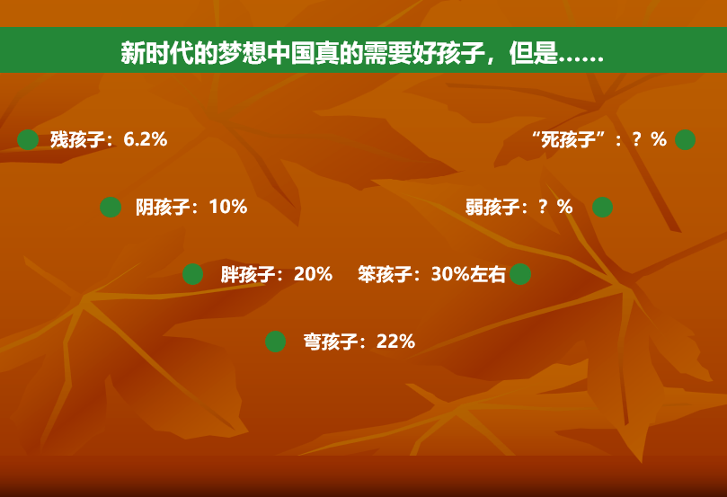 新澳最精准正最精准龙门客栈,高效实施方法分析_W21.906